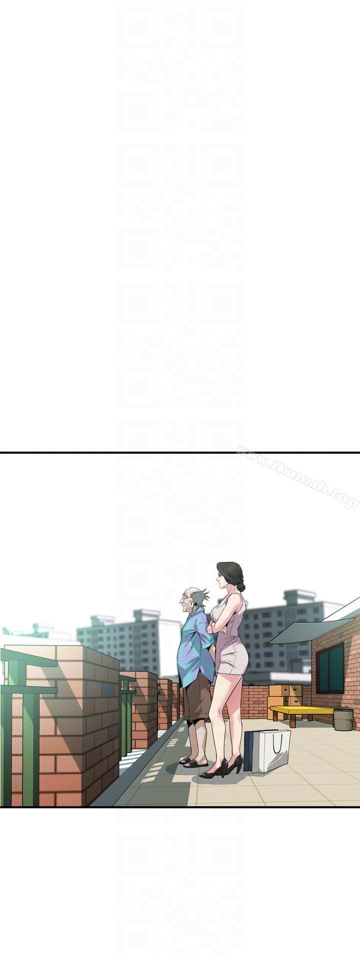 第145話-好久沒在頂樓做了 - 第23.jpg页