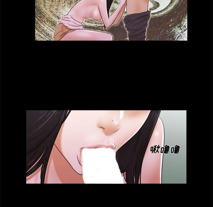 第4话 - 第24.jpg页
