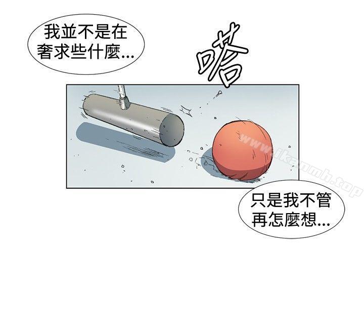第10話 - 第6.jpg页