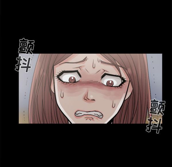 第 4 话 - 第82.jpg页