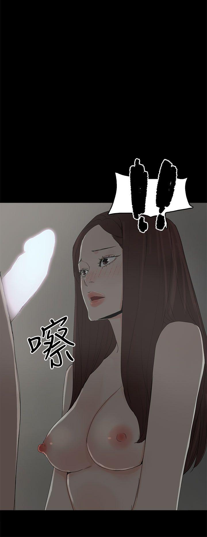 第 30 话 - 第26.jpg页
