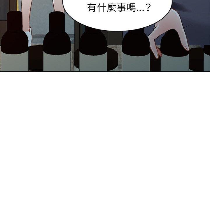 第14话 - 第71.jpg页