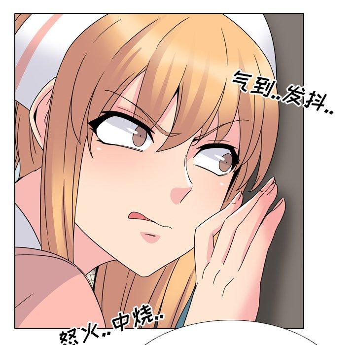 第7话 - 第44.jpg页