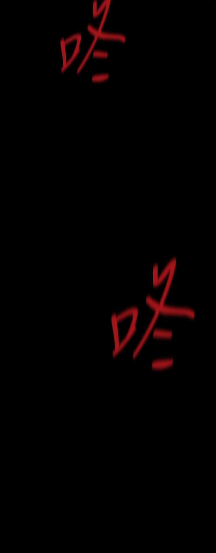 第140話-從魔爪中營救淑英 - 第45.jpg页