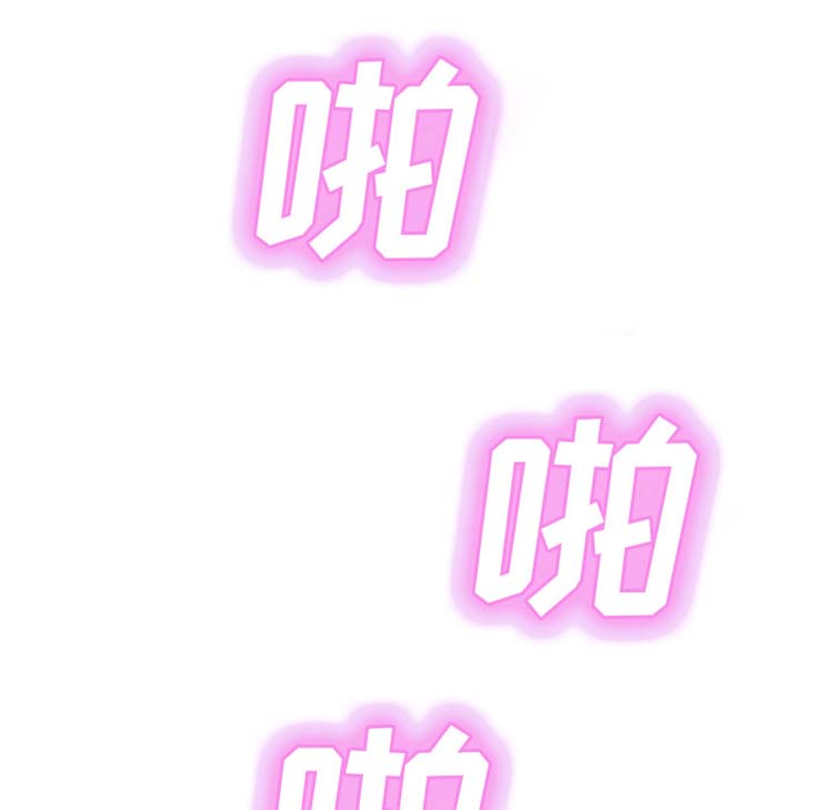 第 46 话 - 第130.jpg页