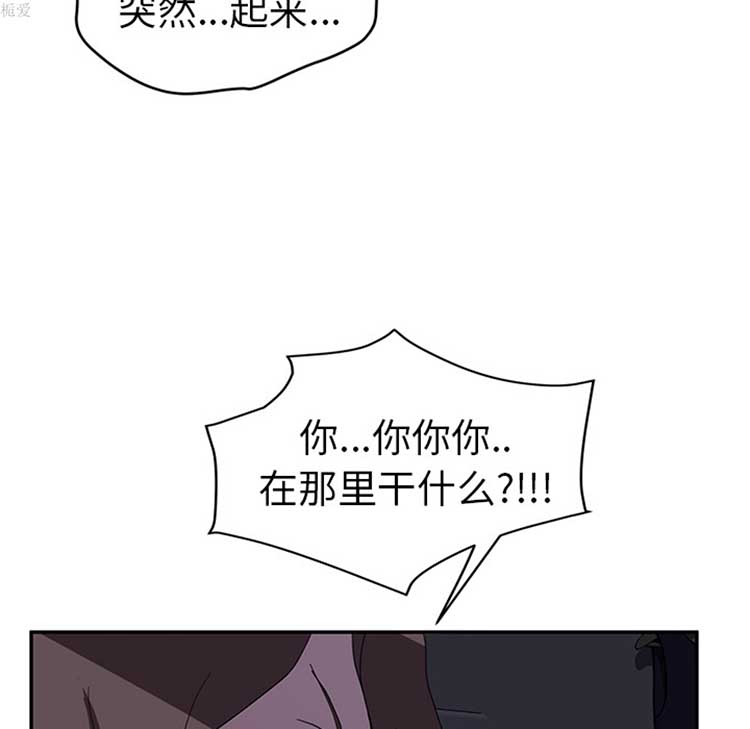 第 36 话 - 第48.jpg页