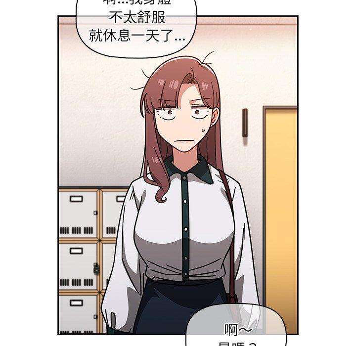 第20话 - 第25.jpg页