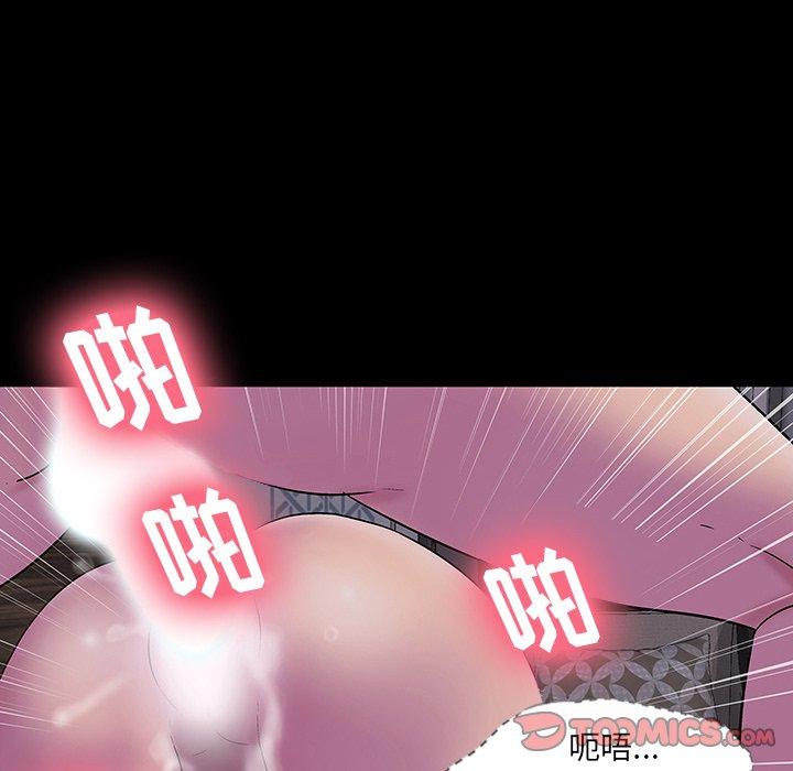 第143话 - 第21.jpg页