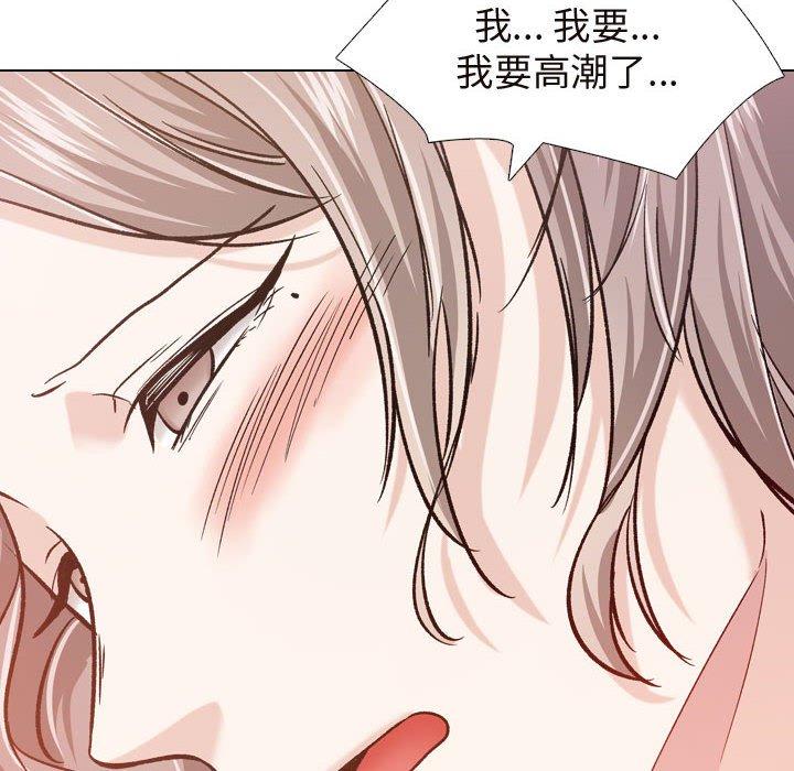 第 17 话 - 第28.jpg页