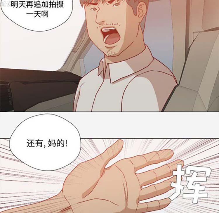 第 20 话 - 第64.jpg页