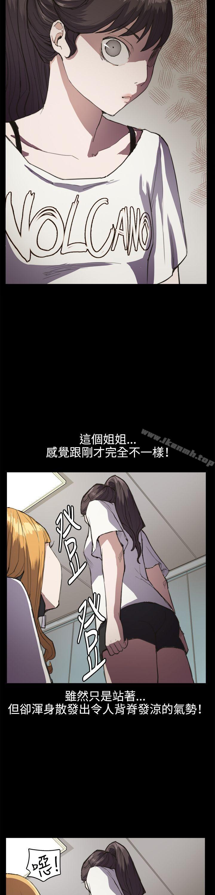 第14話 - 第14.jpg页