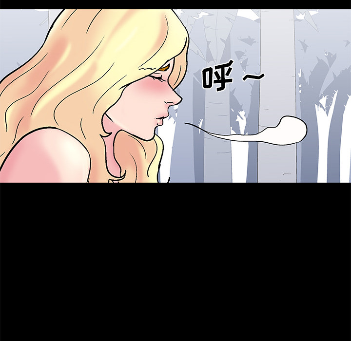 第36话 - 第36.jpg页