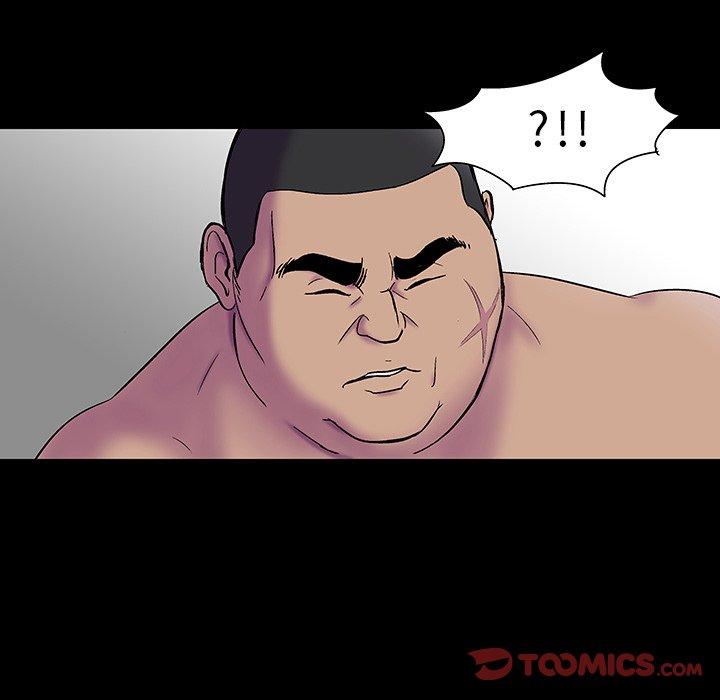 第172话 - 第62.jpg页