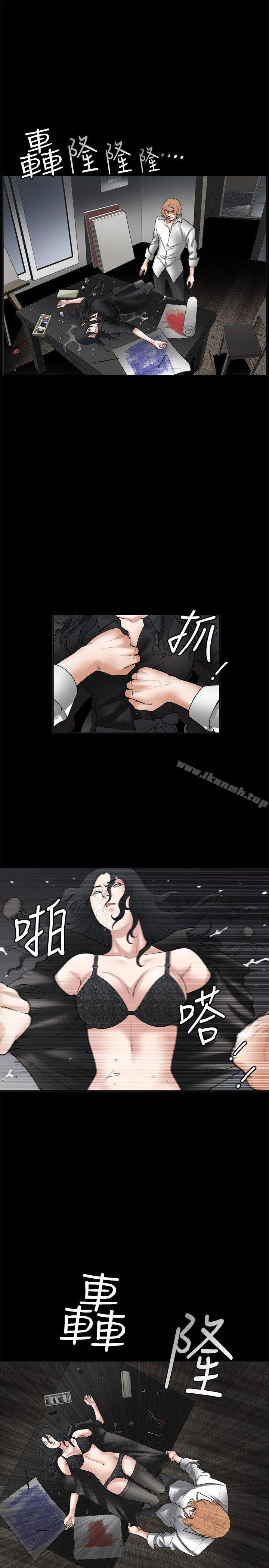 第27話 - 第31.jpg页
