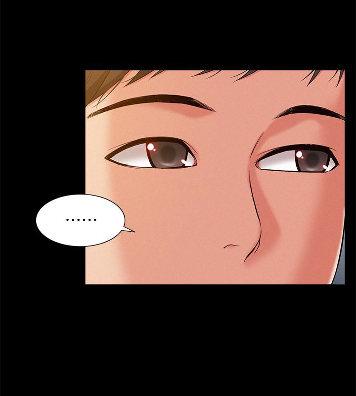 第8話-一整天都好想做… - 第16.jpg页