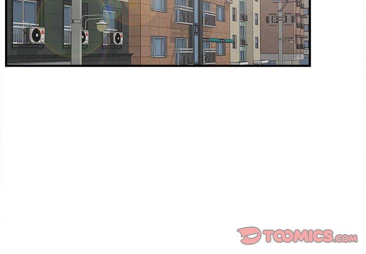 第 6 话 - 第2.jpg页