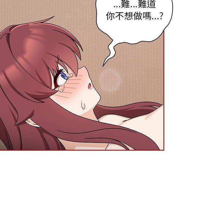 第36话 - 第60.jpg页