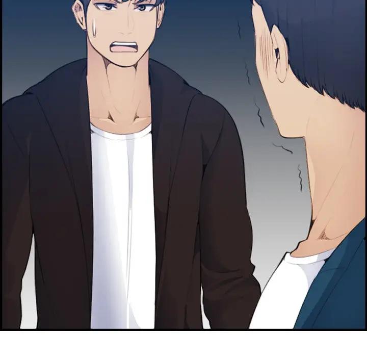 第15话 - 第17.jpg页
