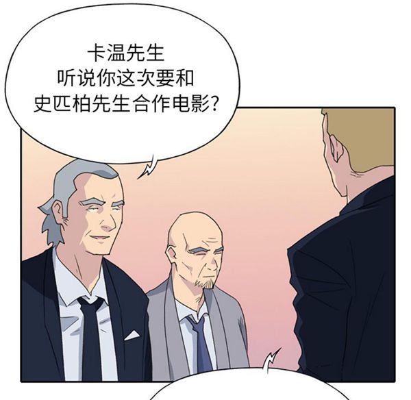 第 37 话 - 第43.jpg页