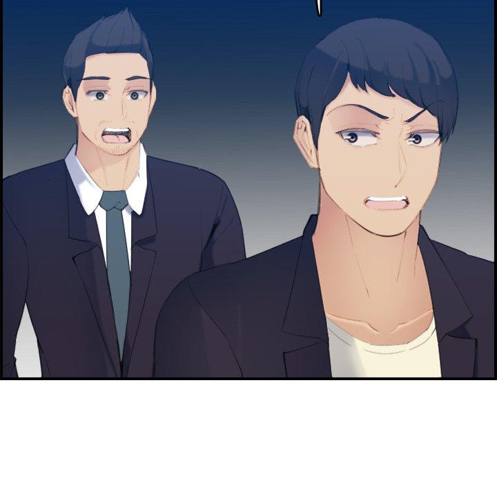 第29话 - 第29.jpg页