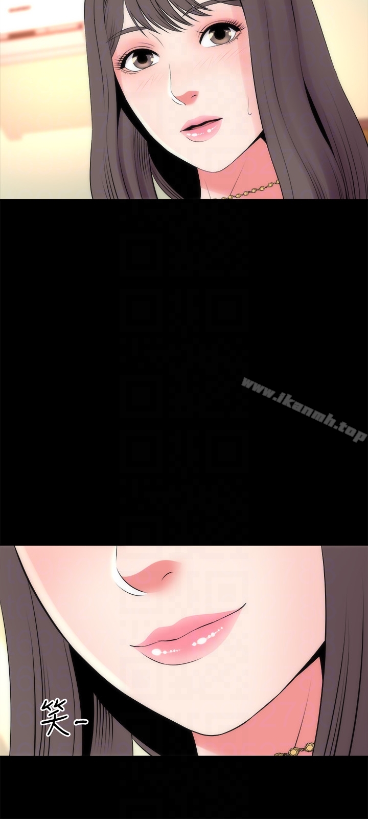 第23話-院長的陰謀 - 第15.jpg页