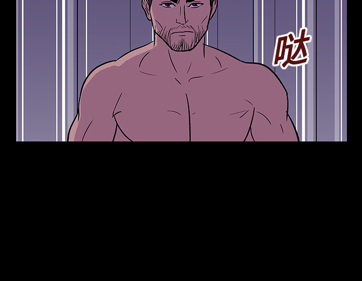 第17话 - 第76.jpg页