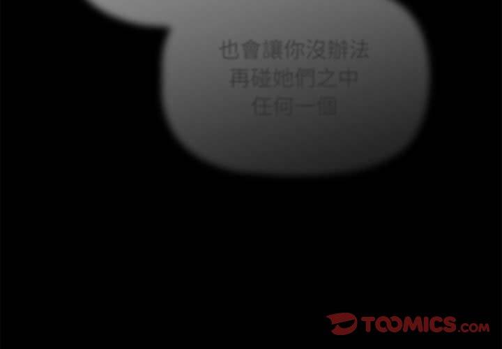 第35话 - 第3.jpg页