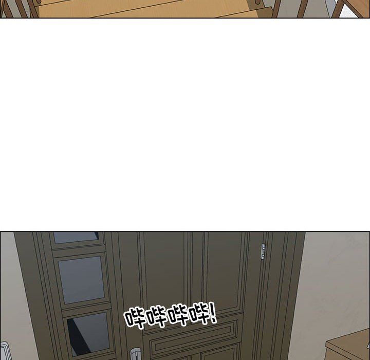 第24话 - 第8.jpg页