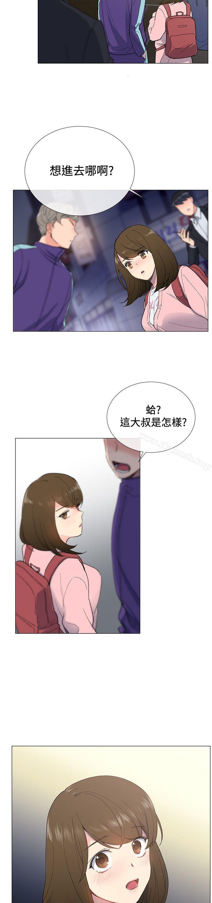 第4话 - 第26.jpg页