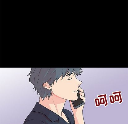 第92话 - 第95.jpg页
