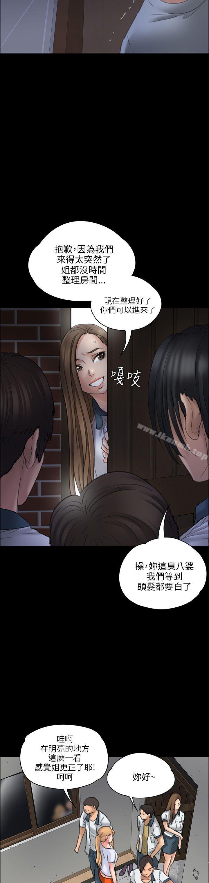 第19話 - 第24.jpg页