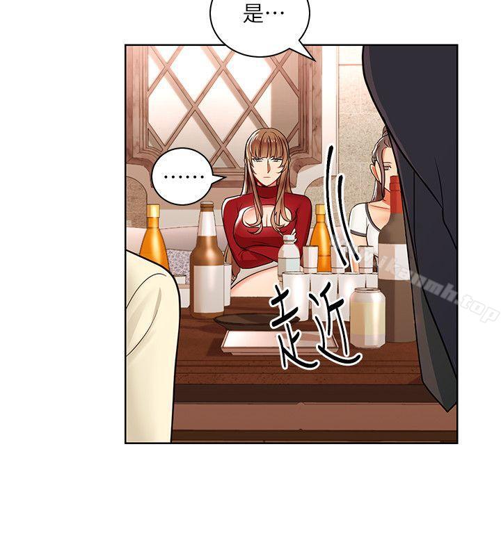 第14話-前輩，這裡是男廁欸?! - 第8.jpg页