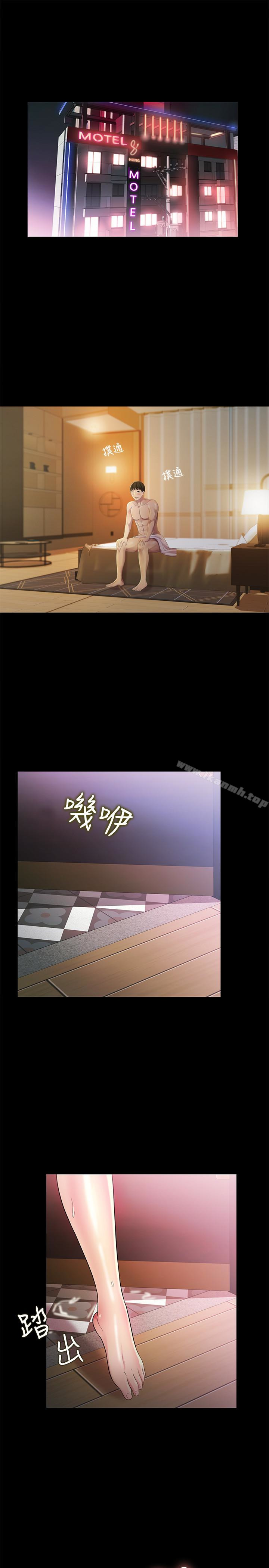 第32話-恩詠敏感的身體 - 第1.jpg页