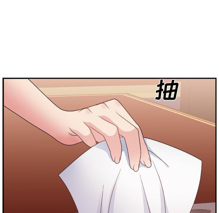 第 9 话 - 第27.jpg页