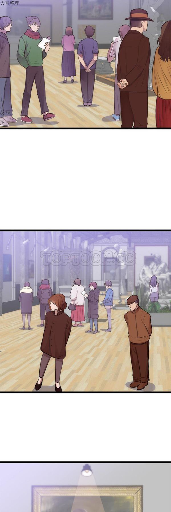 第 31 话 - 第25.jpg页
