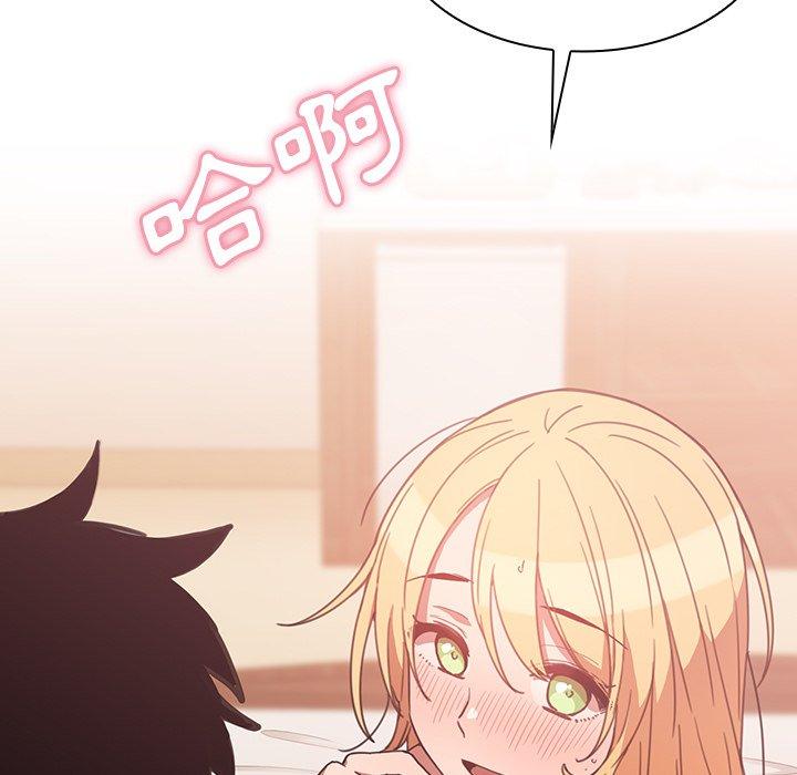 第35话 - 第103.jpg页