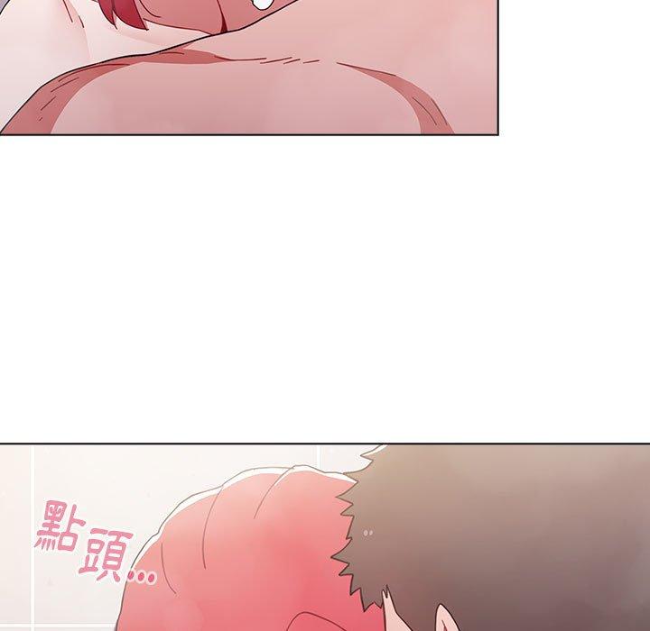 第14话 - 第157.jpg页