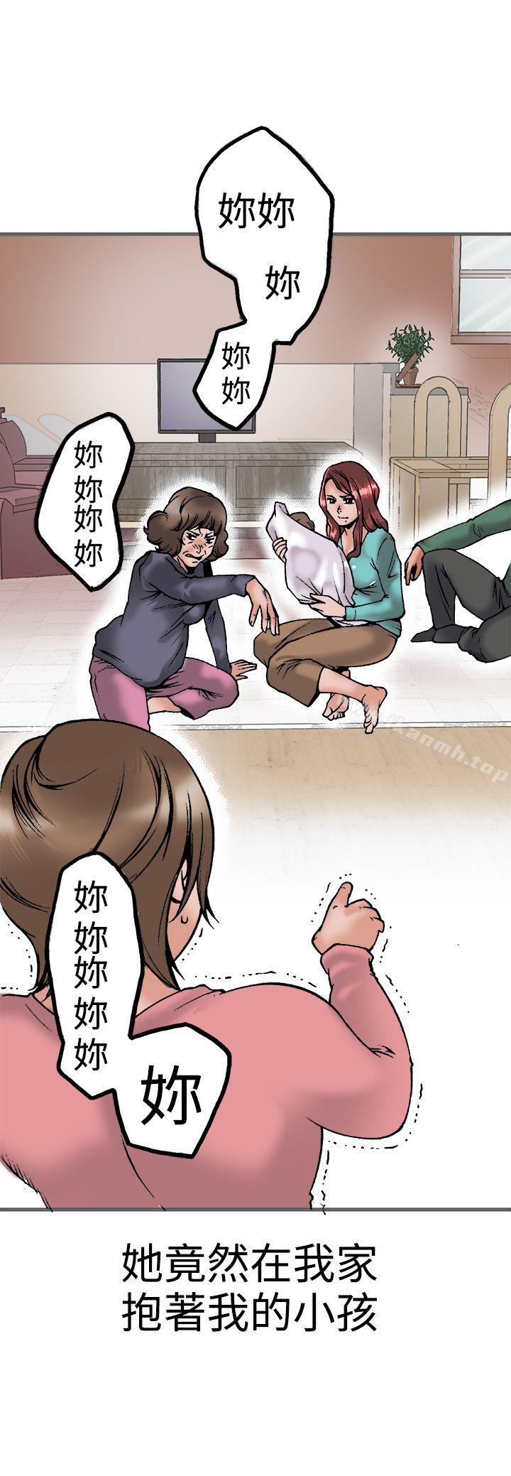 第21话 - 第32.jpg页