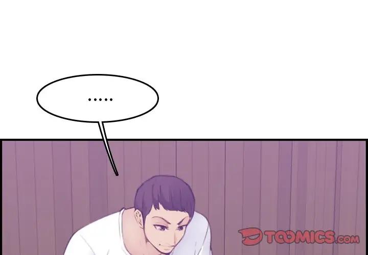第14话 - 第3.jpg页