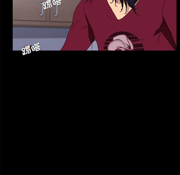 第53话 - 第67.jpg页