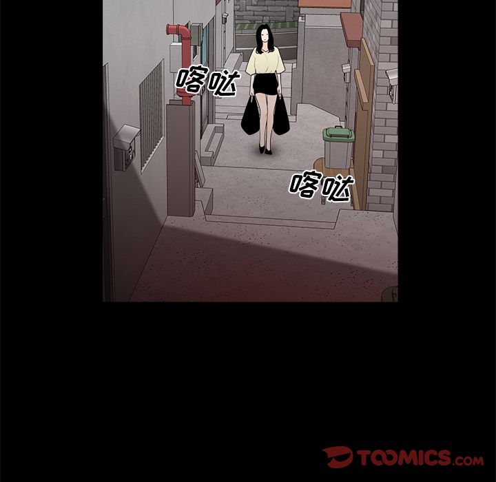 第 11 话 - 第36.jpg页