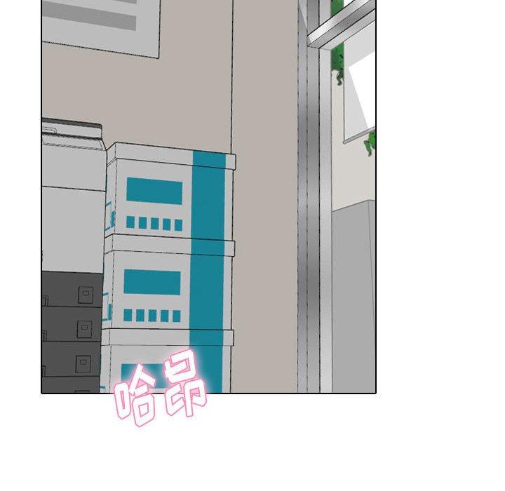 第 38 话 - 第119.jpg页