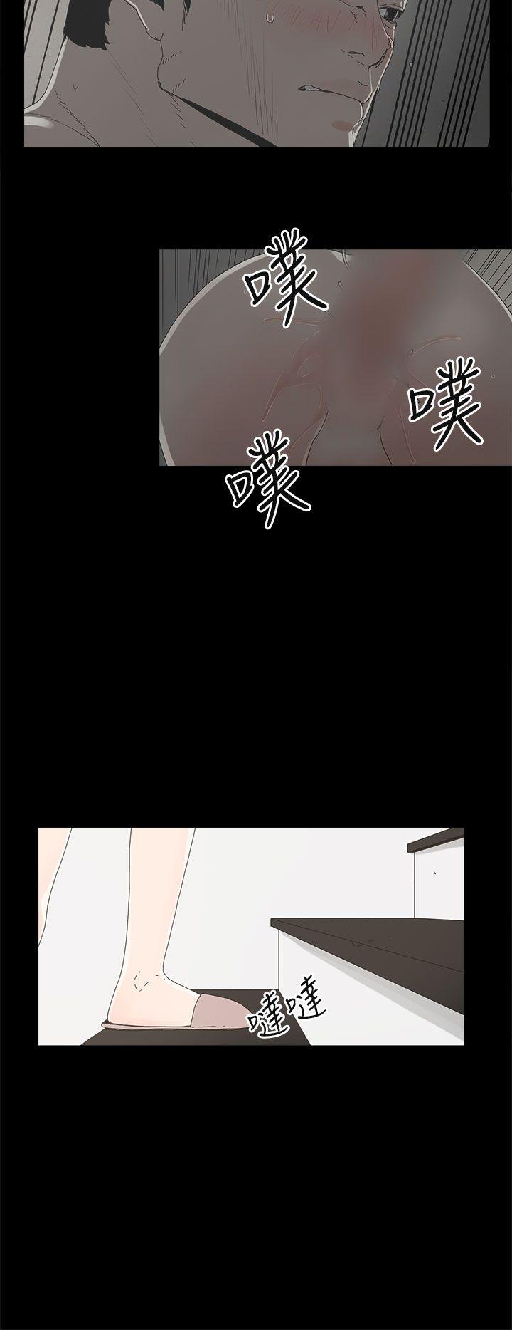 第 5 话 - 第25.jpg页