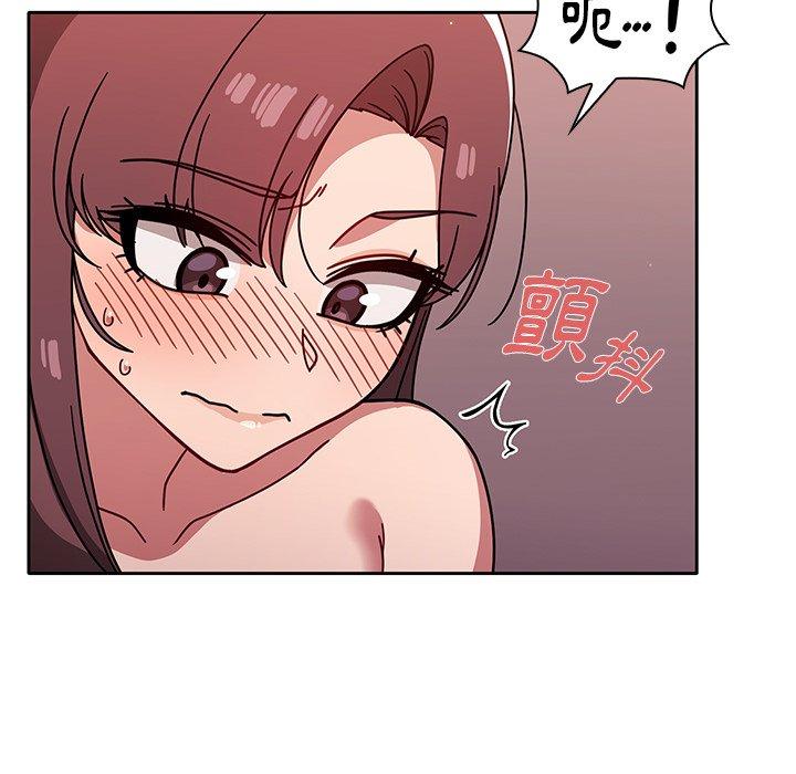 第12話 - 第76.jpg页