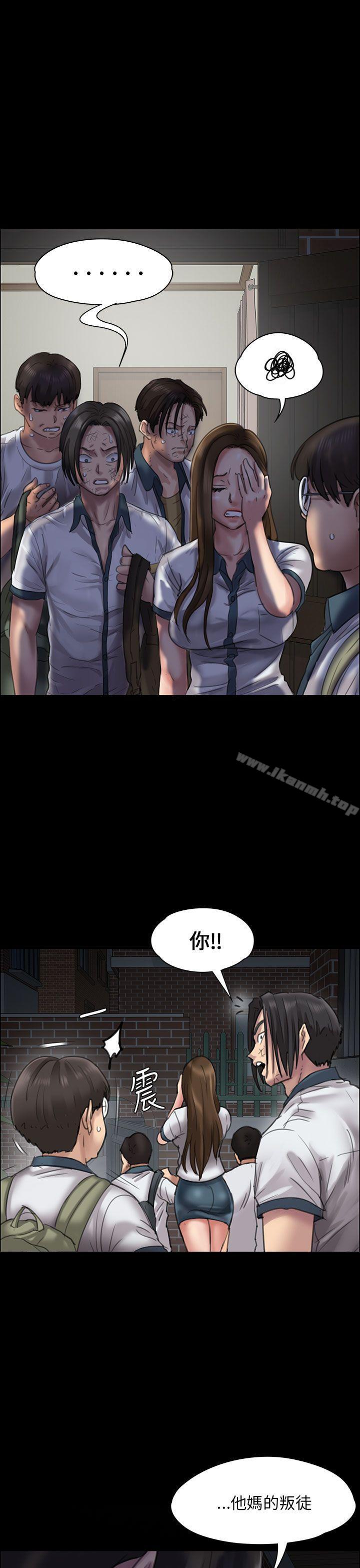 第21話 - 第24.jpg页