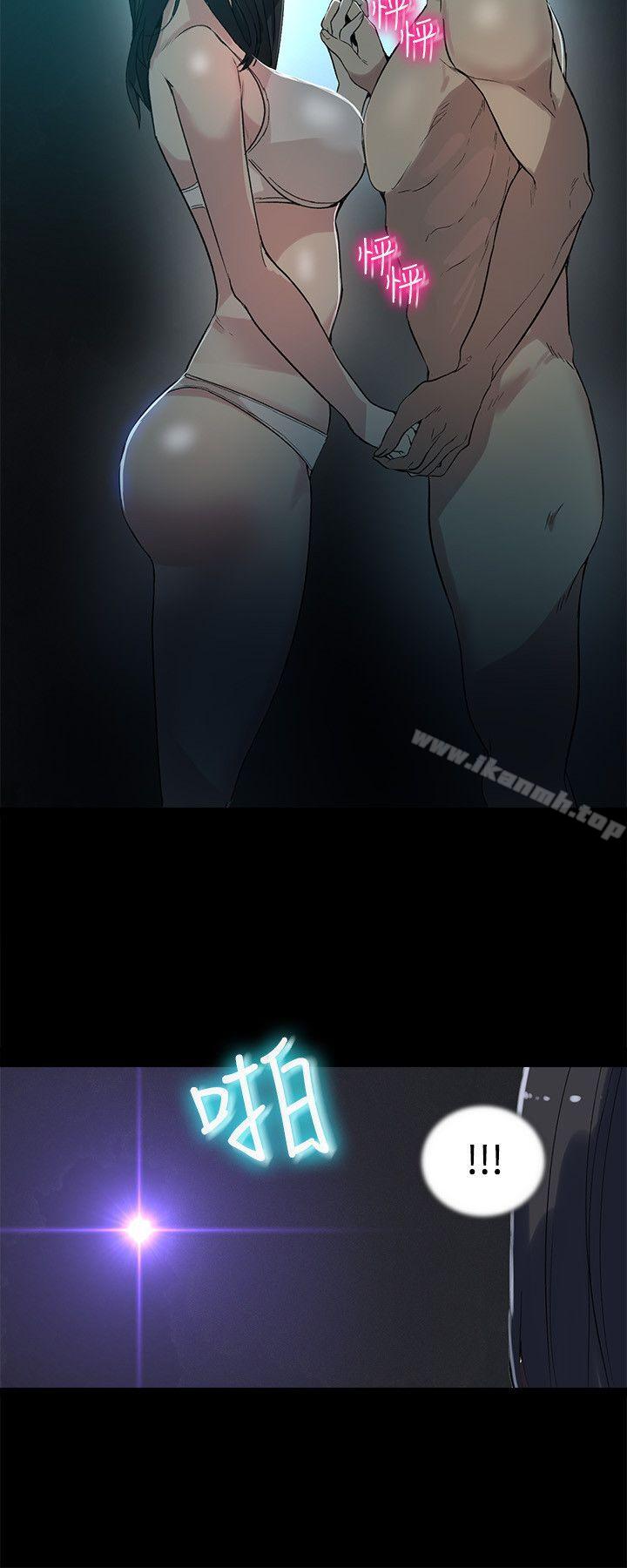 第39话 - 第17.jpg页