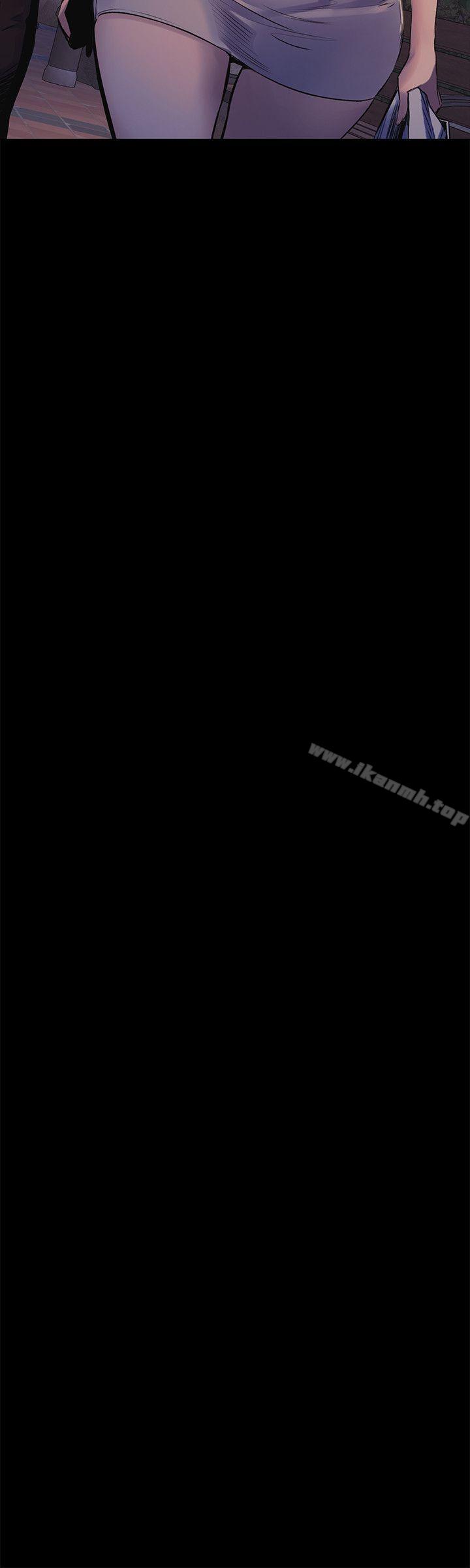 第49話-怒不可遏的建哲 - 第6.jpg页