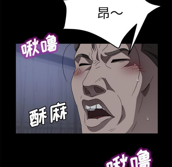 第 37 话 - 第56.jpg页