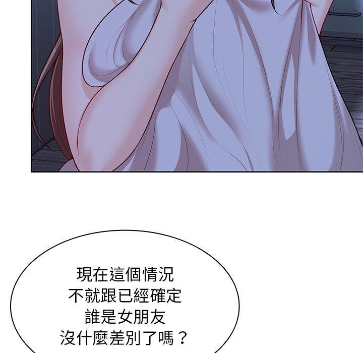 第28话 - 第22.jpg页