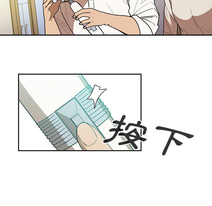 第17话 - 第27.jpg页
